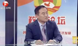 中银律师事务所 中银律师事务所