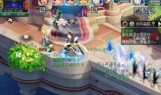 梦幻西游无底洞副本